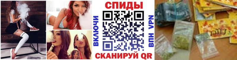 Бутират жидкий экстази  где найти наркотики  Чекалин 