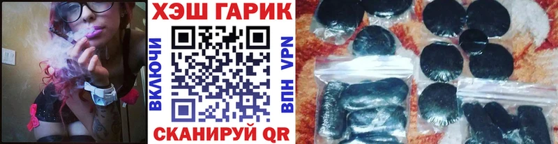 ГАШ индика сатива  Чекалин 