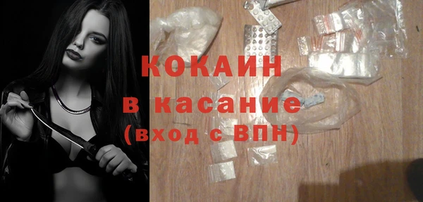 apvp Абдулино