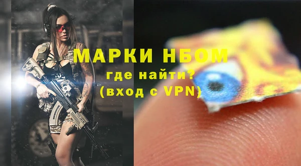 дурь Абаза