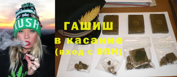 дурь Абаза