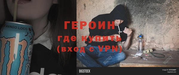 MDMA Новодвинск