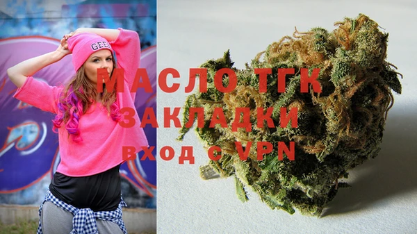 дурь Абаза