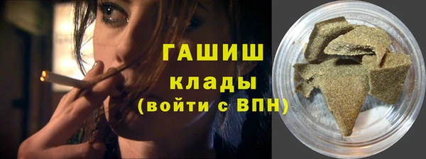 мескалин Абинск
