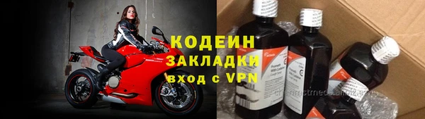 дурь Абаза