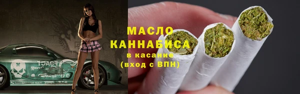 apvp Абдулино