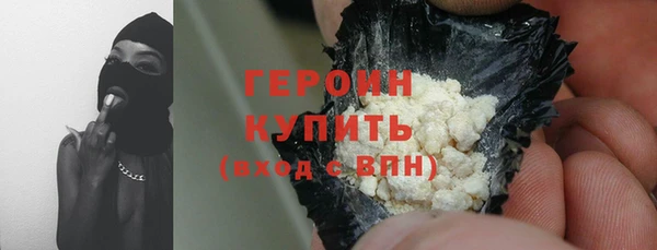 apvp Абдулино