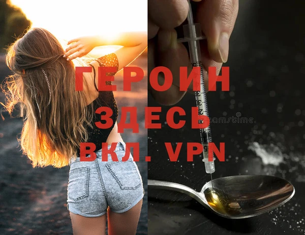 apvp Абдулино