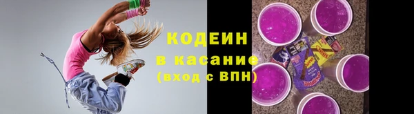 дурь Абаза