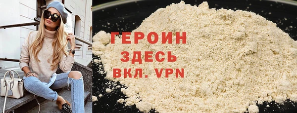 дурь Абаза