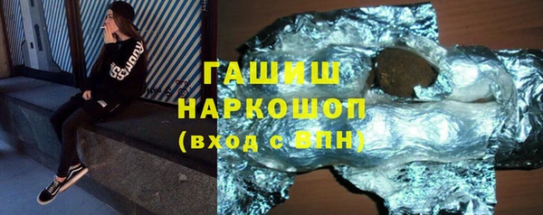 дурь Абаза