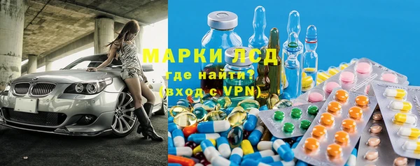apvp Абдулино