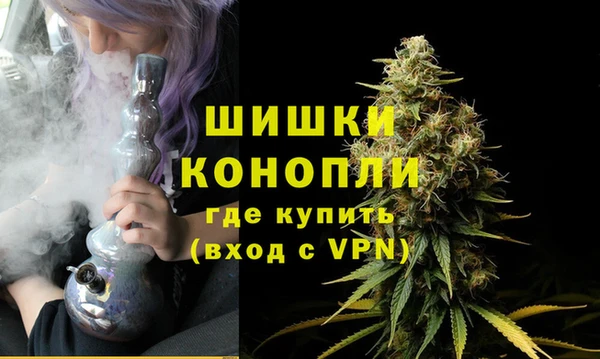 apvp Абдулино