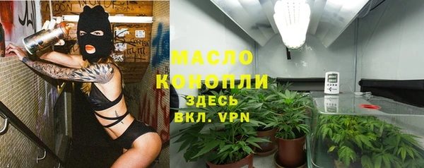 дурь Абаза