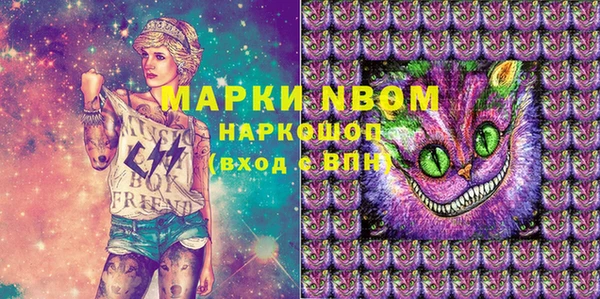 дурь Абаза