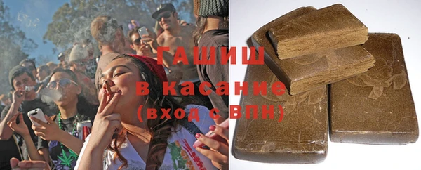 apvp Абдулино