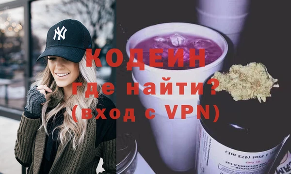 apvp Абдулино