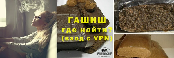 apvp Абдулино