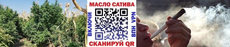 Дистиллят ТГК жижа Чекалин